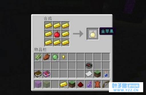 ���ҵ����硷ϡ�е�ʵ�õ��ߣ�С�ı���ֲ�