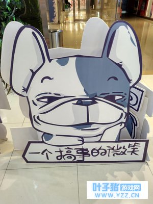 狗年爸爸带孩子玩,就要这样的状态