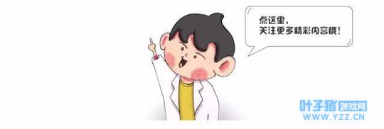 你的蛙蛙为啥不回家,可能被抓去保鲜牛奶了