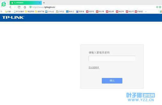 ��һ�������綥��ڿͶ��޷������wifi