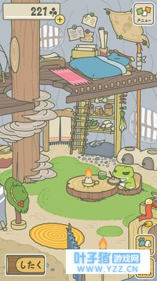 ��ʵ��Ҫ���ϡ��������ܡ���������Ҫ����Ǯ