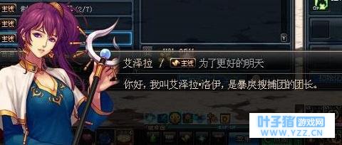 DNF���������Զ���������̫��Ŀӣ�����