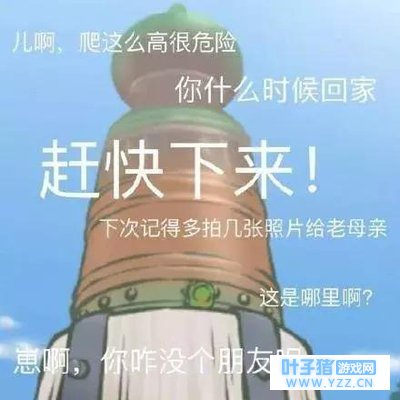 ����ģ����Ϸ���������ܡ���ҳ��ߣ�����ȴ