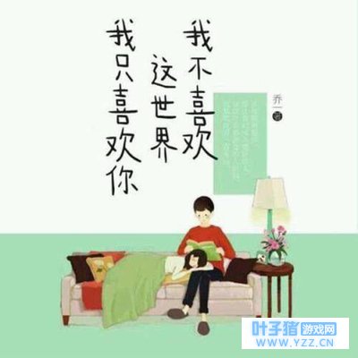 又一部暖心小说要翻拍!吴倩演女主,白敬亭