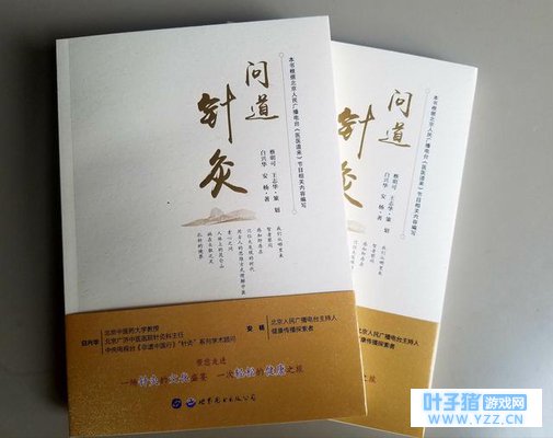 转变一种思维方式,感受不一样的生命状态