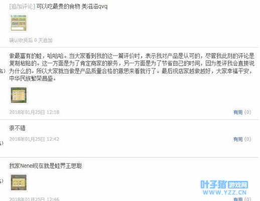 �������ܣ������ǲ���ֻʣ�µ�С������