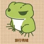 һ���ӻ�С�̳ܽ�