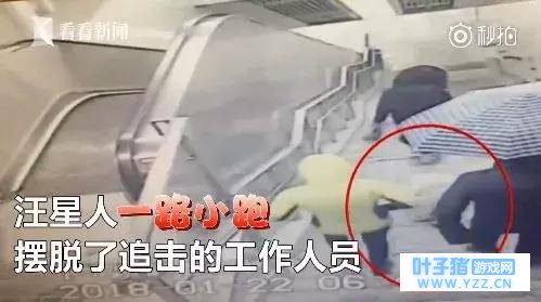 ��ĦҮ���Գ˵������ߣ����Ƕ����ǵĻ���