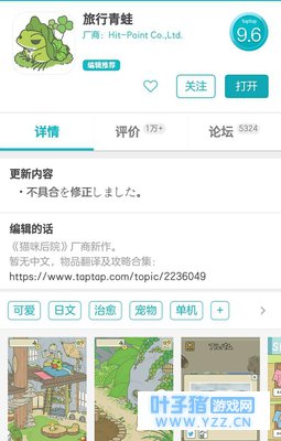 ������ô���۷�ϵ��Ϸ���������ܡ�������ô