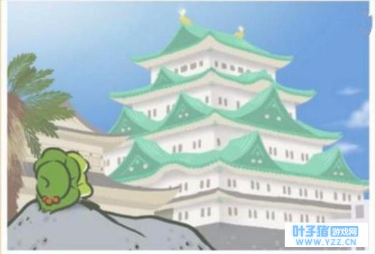 旅行青蛙中的日本第四大城市,这样的城建中