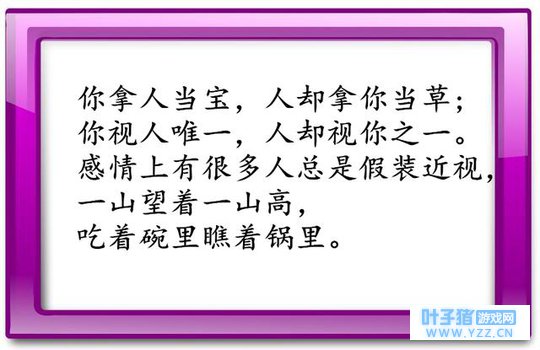 ������ģ�����˵�����������ȴ��������