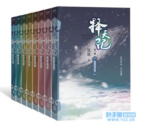 ������ѧ�����±仯����������Ʒ���١�һ֦