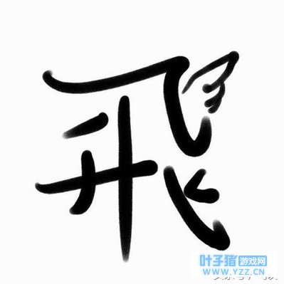 致普通人:你的努力,一定要晒在朋友圈