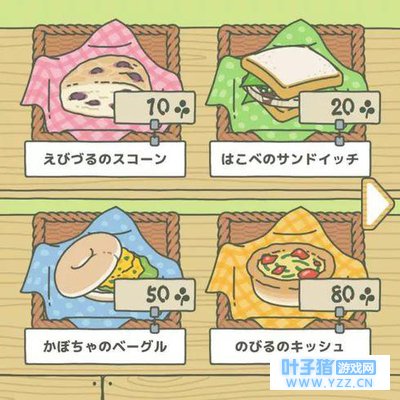 冬日便当|通过吃炸鸡块时的幸福感来达成世