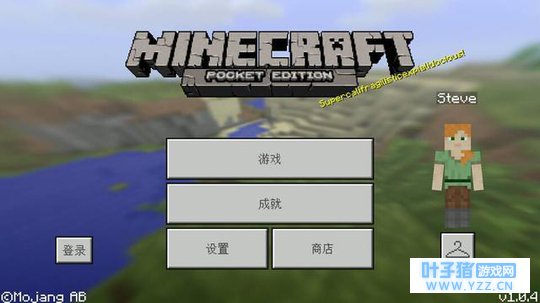 我的世界: 盘点我的世界, 生存最简单实用的