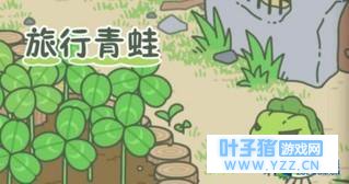 �����ܶ��ӡ�ˢ�� �й����罻��Ϸ�г�����