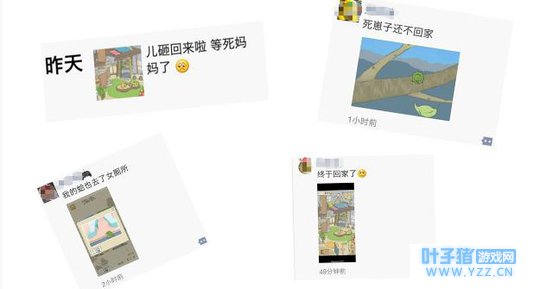 ��������ȥ���У������ķ羰����Ҳ������