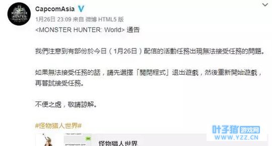 steam�ϼܡ��䱬��Coserд�棬���������Ű