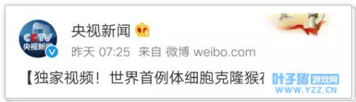 ���ɷ�����������һ����¡�ɷ�