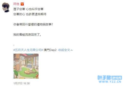 ȫ��������������ܡ������Ŷ��ؿչ롢Seli