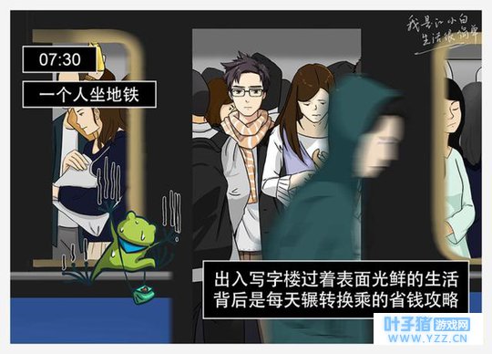 江小白借势《旅行青蛙》,蛙系文案配酒,太