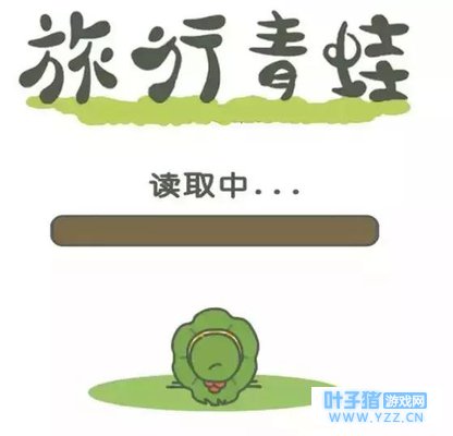 �����ܰѺ��ӵ�����һ�������������