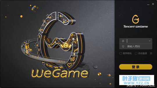 为什么《迷你世界》和《我的世界》玩家互相