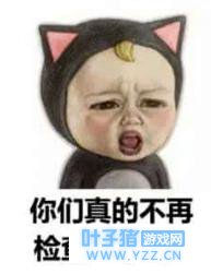 绝地求生全军出击首测打脸,玩家感叹反手就