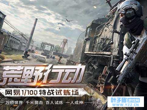 ձѧԻҰж, ȴûй׵