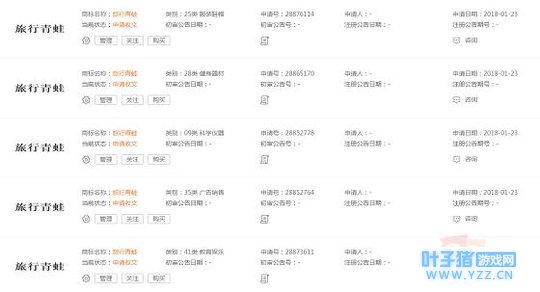 ���������ܡ������ǧ���̻���