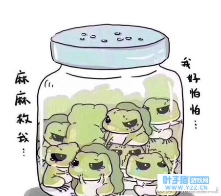 ��������������Ϸ���ߺ죬�µ�թƭ��������