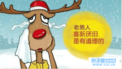 干得漂亮! 《绝地求生: 全军出击》带来前所