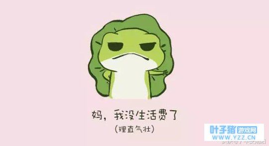 ��С�ġ����������һֻɽկ�ܣ������ֻ�̱