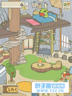 日本非常火爆的旅行青蛙实用的攻略小技巧一