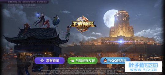 ��������ҫ���ٸ��£�S10�������� ����ɱ��