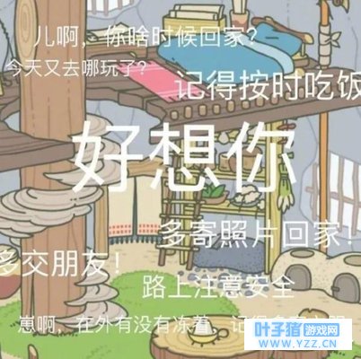 ��������ܶ���ԭ������ô����֮ͬ��