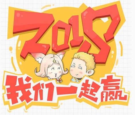 王者荣耀最惨野怪去年被锤1785亿次 以后见