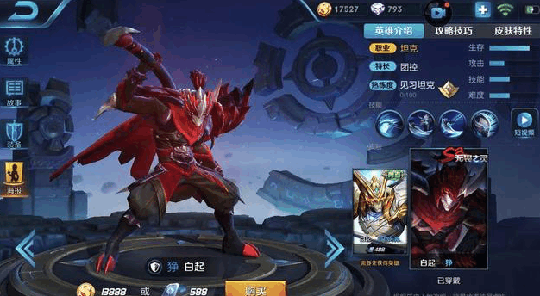 王者荣耀: 王者让青铜100个人头, 青铜能战