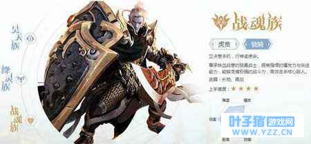 ����¼������ս���� ս�������＼��ȫ����