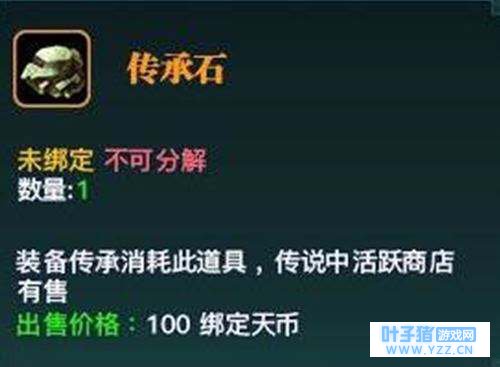 ����¼װ�����Դ��м��ɷ��� �������˷�