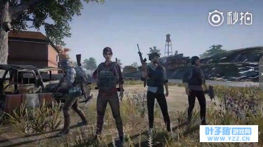 绝地求生正版手游《绝地求生:刺激战场》游