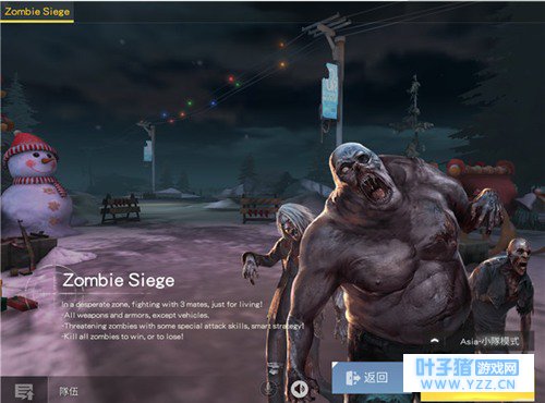 Ұжʷ߽ʬģʽ ɥʬģʽ