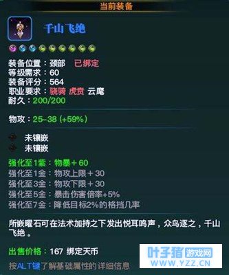 ����¼����ϵͳ���� ���ֽ�����δ�������