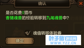 4.png