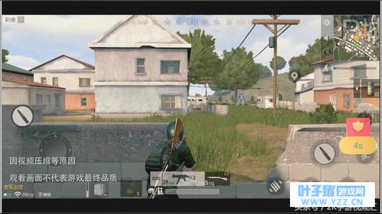 绝地求生全军出击内测画质爆出?大家觉得怎