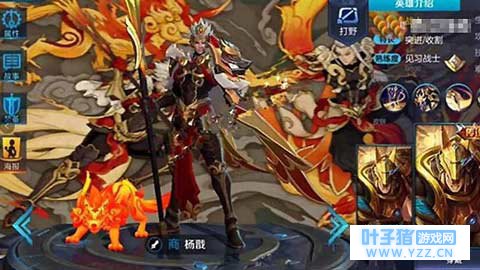 钱包准备好了吗?王者荣耀二月春节四款新皮