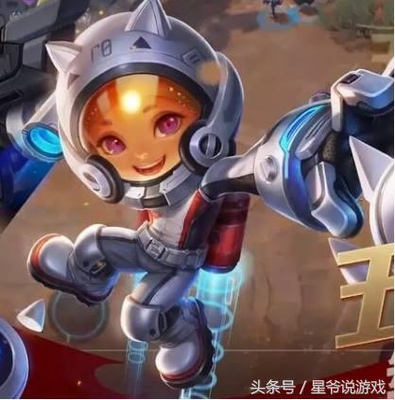 王者荣耀:鲁班新年皮肤太空小子出来了,特