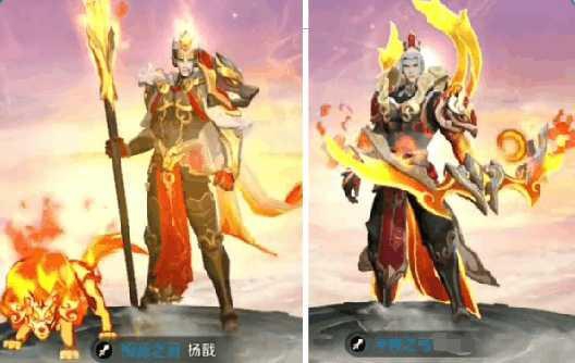王者荣耀:杨戬和后羿狗年限定皮肤,全身佛