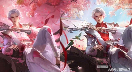 天美偷偷更改情人限定皮肤名字!玩家热议: