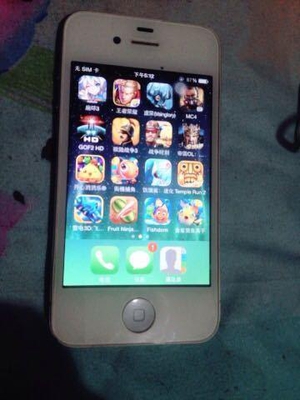 7��ǰ��iPhone 4������ת��������ҫ��, Ҳ